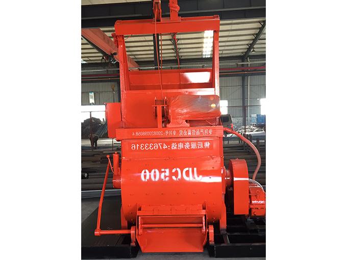 Guizhou JDC500 single horizontal shaft forced mixer